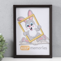 Фоторамка пластик 21х30 см 5 серия, тёмно-шоколадный (пластиковый экран)_