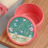 Ланч - бокс круглый &laquo;Счастье рядом&raquo;, 300 мл