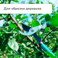 Сучкорез плоскостной, 22.5&ndash;33" (57&ndash;84 см), телескопический, с резиновыми ручками, Greengo