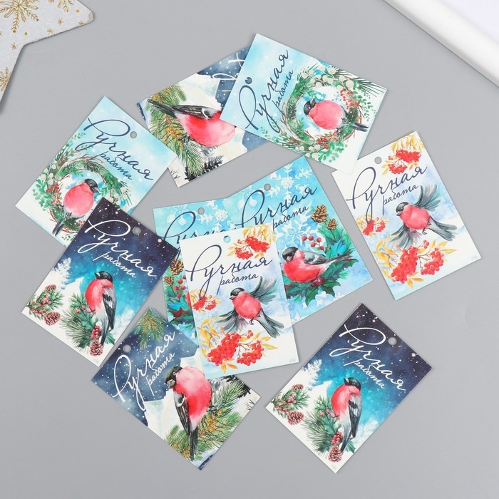 Бирка картон "НГ Снегирь" набор 10 шт (5 видов) 4х6 см