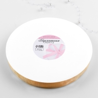 Лента бархатная, 20 мм, 18 &plusmn; 1 м, цвет молочный №04