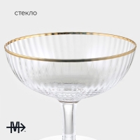 Бокал для коктейлей стеклянный Magistro &laquo;Орион&raquo;, 350 мл, 11,1&times;12,5 см, с золотой отводкой