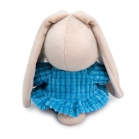 Мягкая игрушка &laquo;Зайка Ми в голубой курточке и штанишках&raquo;, 18 см