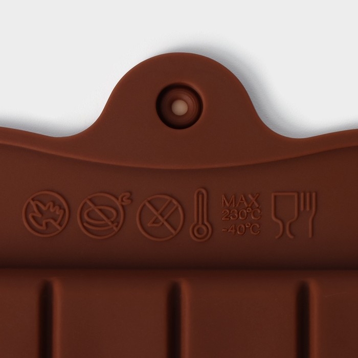 Набор форм для шоколада Доляна &laquo;Плитки шоколада&raquo;, 4 шт, силикон, цвет коричневый