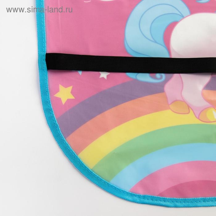 Незапинайка - защитная накидка на сиденье автомобиля с карманом &laquo;Самая милая&raquo;, 67х47,5 см