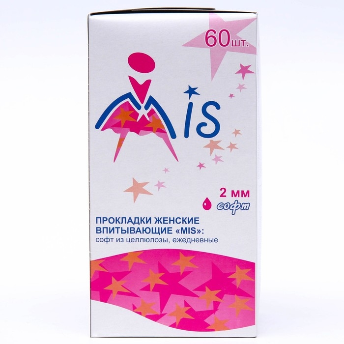 Ежедневные прокладки из целлюлозы &laquo;MIS&raquo;, 2 мм, 60 шт