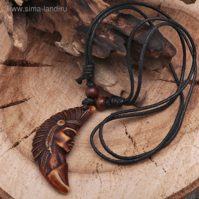 Кулон мужской &laquo;Индеец&raquo;, цвет коричнево-чёрный на чёрном шнурке, 40-80 см регулируется
