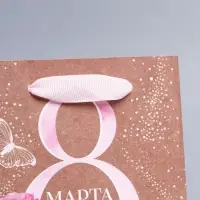 Пакет подарочный крафтовый, упаковка, &laquo;8 марта&raquo;, S 12 х 15 х 5.5 см