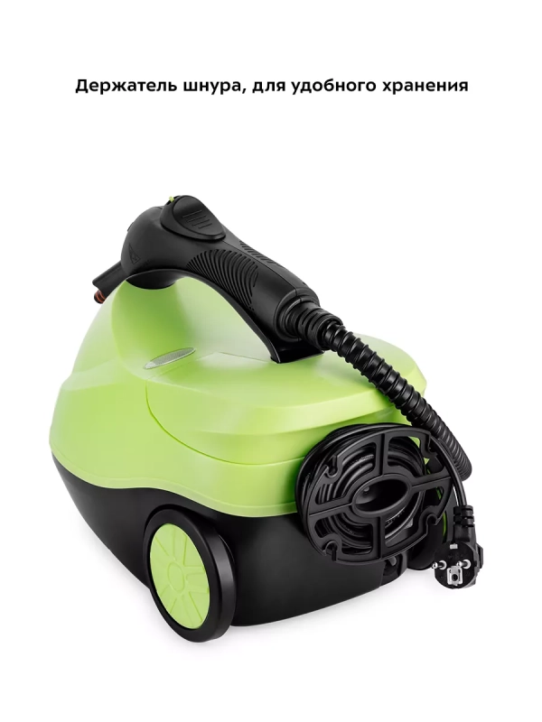 Пароочиститель для уборки дома КТ-9186 - 2000 Вт