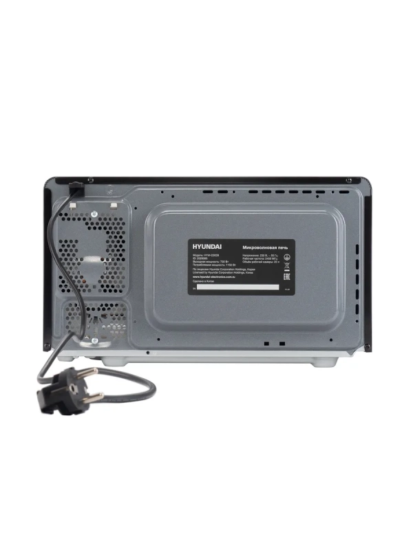 Микроволновая Печь HYM-D3039 20 л 700 Вт черный