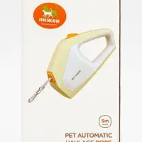 Рулетка - поводок для собак, лента 3 метра, белая/зелёная