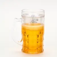 Пивная кружка охлаждающая &laquo;Заслуженный банщик&raquo;, 420 мл, двойные стенки