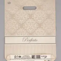 Пакет подарочный Перфекто Бежевое серебро  37 х 30 см 90 мкм