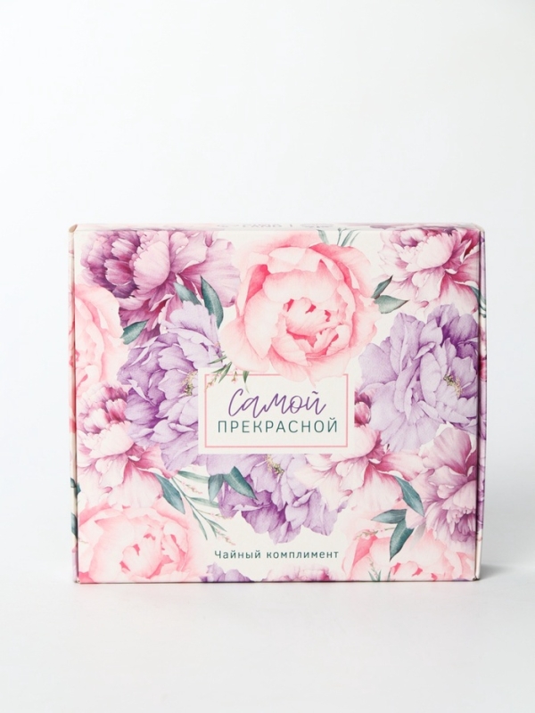 Набор чая "Самой прекрасной", 20 г + 12 п