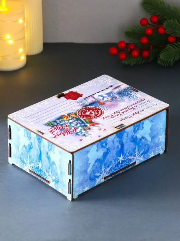 Шкатулка-ящик  самосборный малый "Дед мороз и елка", 20х13,6х8 см