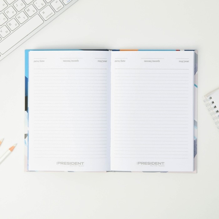 Ежедневник &laquo;Russian sport&raquo;, А5, 96 листов