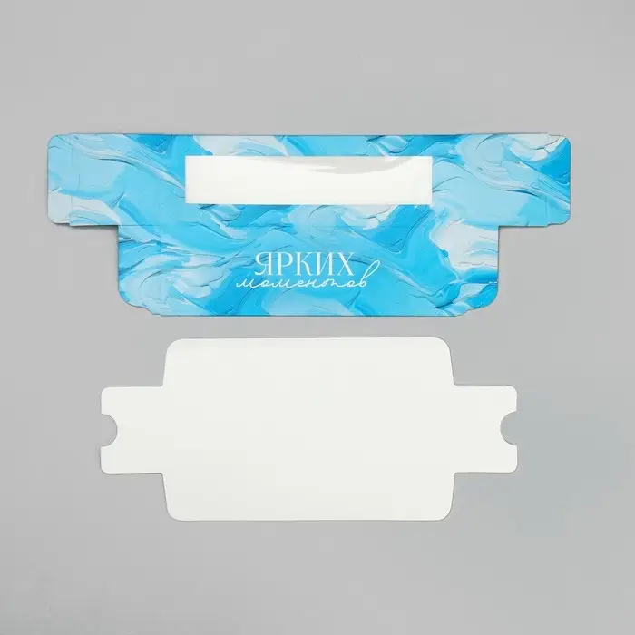 Коробка для макарун, кондитерская упаковка &laquo;Ярких моментов &raquo; 18 х 5.5 х 5.5 см