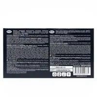 Перчатки Benovy, нитриловые, медицинские, розовые, 3.8 г, S, 50 пар/уп