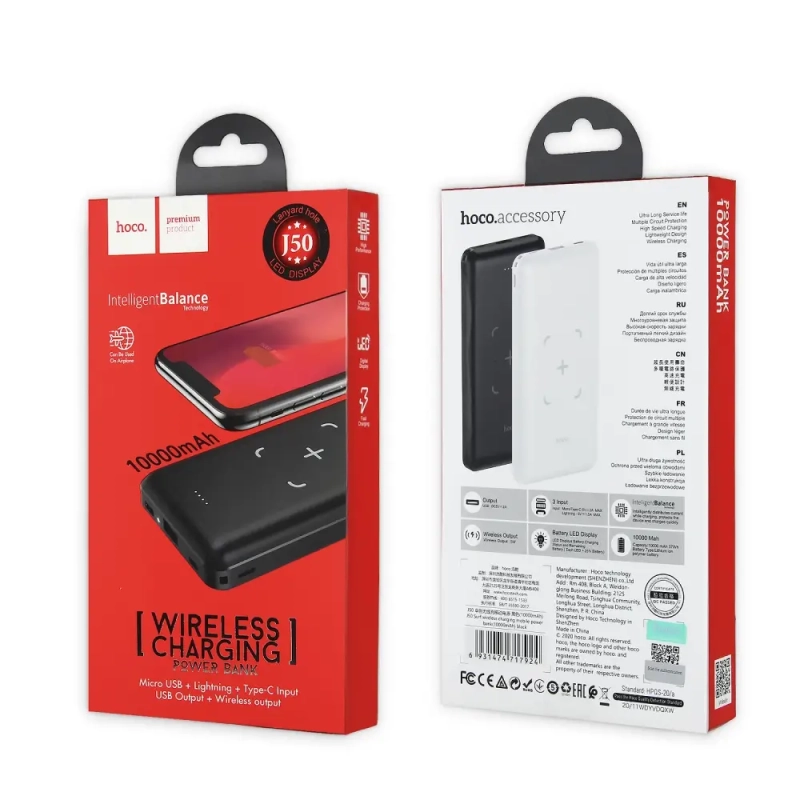 Внешний аккумулятор J50 10000 mAh HOCO черный с функцией беспроводной зарядки