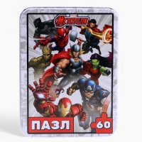 Пазл в металлической коробке "Мстители", 60 деталей