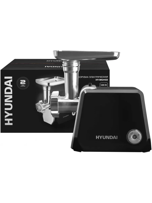 Мясорубка HY-MG4422 черная 1200Вт