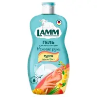 Средство для мытья посуды Lamm &laquo;Манго и лемонграсс&raquo;, 450 мл