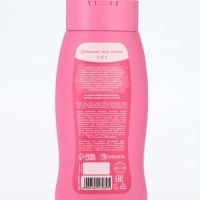 Набор детский "Чудеса океана", гель-пена 250 мл, мочалка