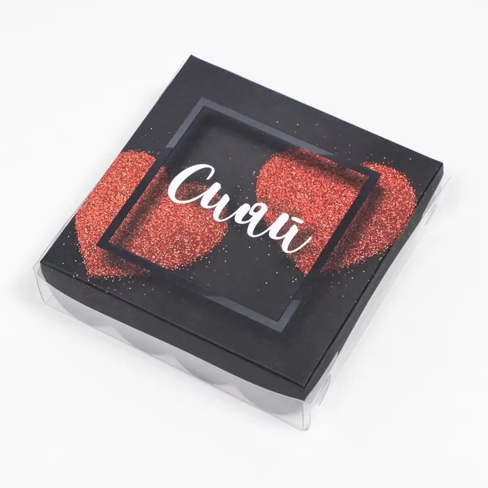 Коробка для печенья, &laquo;Сияй от счастья&raquo;, 12&times;12&times;3 см