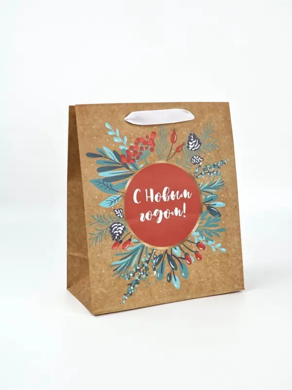 Набор пакетов крафтовых &laquo;Новогоднее поздравление&raquo;
