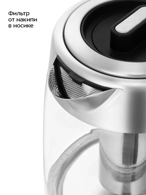 Чайник электрический стеклянный с подсветкой КТ-6796 - 1.7 л