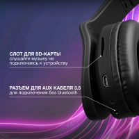 Гарнитура накладные H-HP104 черный беспроводные