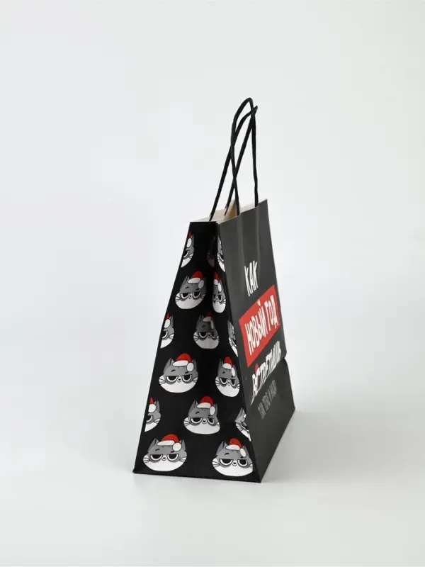 Набор новогодних пакетов &laquo;Так тебе и надо&raquo;