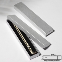 Коробочка подарочная под браслет/цепочку/часы &laquo;Блеск&raquo;, 21&times;4 см (размер полезной части 20,1&times;3,3 см), цвет серебро