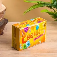 Свеча цифра "2" 8х3,75х1 см