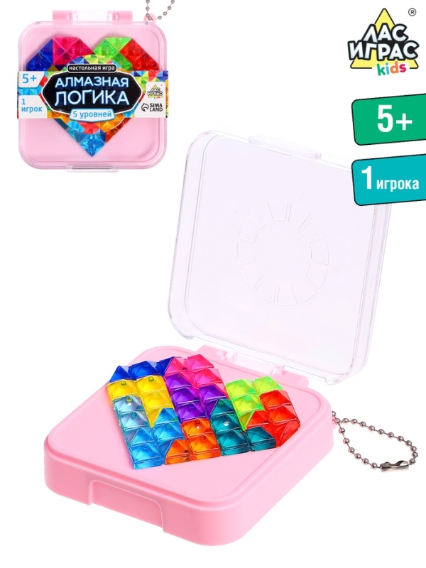 Настольная игра "Алмазная логика" цвет МИКС