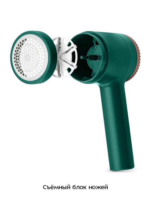 Очиститель катышков для одежды КТ-6477 - 5 ВТ