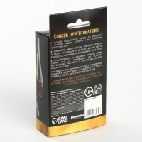 Специи для приготовления настойки &laquo;Кальвадос грушевый&raquo;