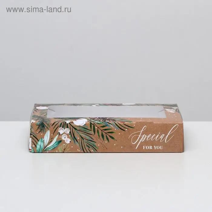 Коробка складная Special for you, 20 х 12 х 4 см