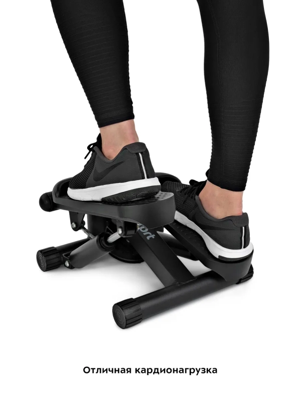 Степпер тренажер для дома КТ-6090