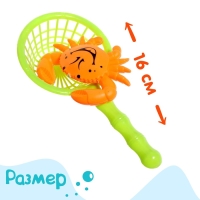 Рыбалка &laquo;Большие рыбки&raquo; 10 рыбок, 2 удочки, 2 сачка