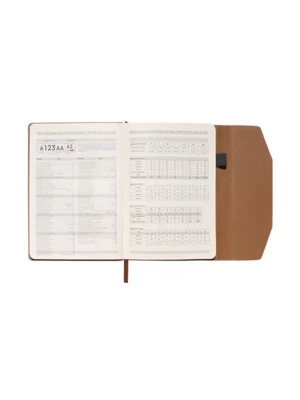 Ежедневник недатированный формат А5, с клапаном, 112л, линия, пвх, Бежевый