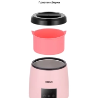 Воскоплав для депиляции КТ-3150 - 100 Вт