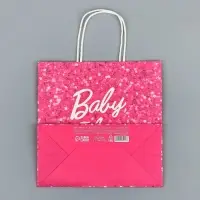 Пакет подарочный, упаковка, Baby, 22 х 22 х 11 см