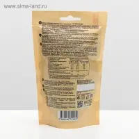 Драже CHIKALAB "Шарики кукурузные в шоколаде", 120 г