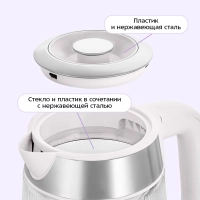 Чайник электрический стеклянный КТ-8709- 1.8 л