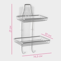 Мыльница 2-х ярусная на липучке Доляна, 2 крючка, 14,5&times;10&times;21 см, цвет хром