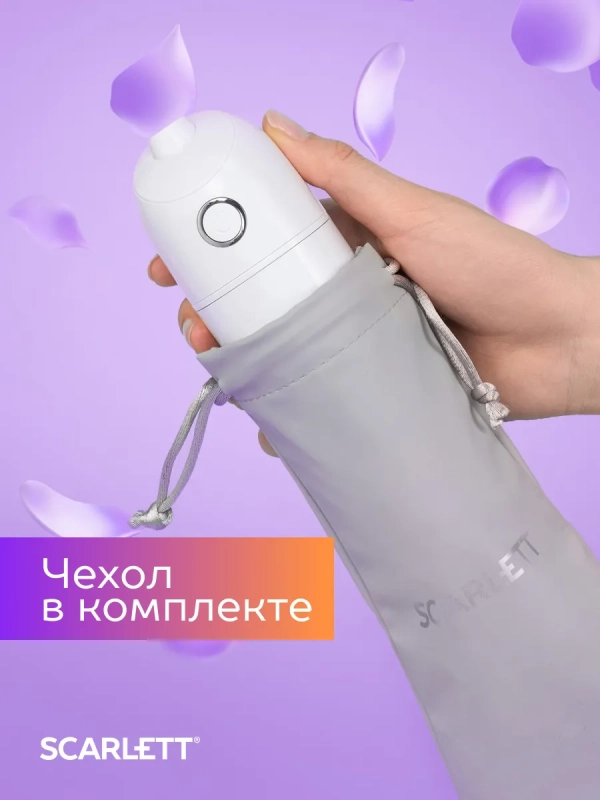 Ирригатор для зубов портативный SC-WF03