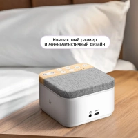 Генератор белого шума КТ-3751 - 5 Вт