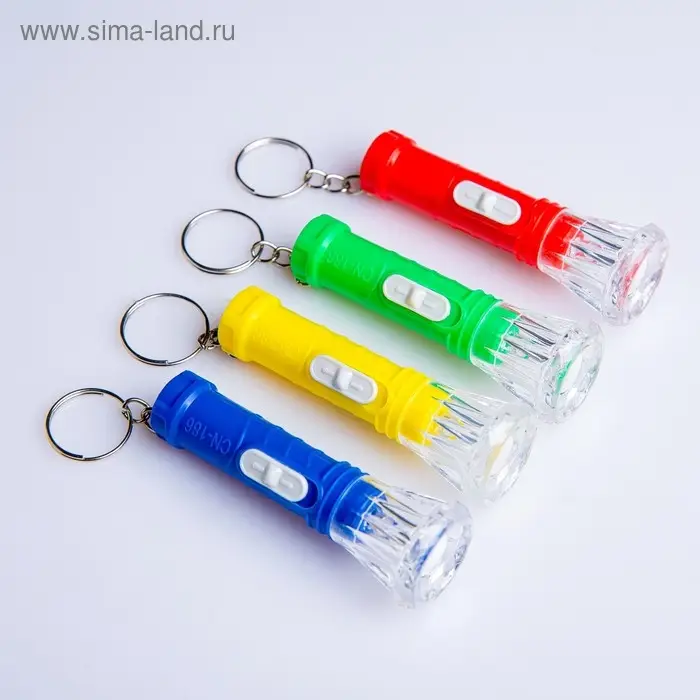 Фонарик брелок для ключей на кольце &laquo;Рассеиватель цветок&raquo;, 1 LED, 2.2&times;6.5 см, МИКС