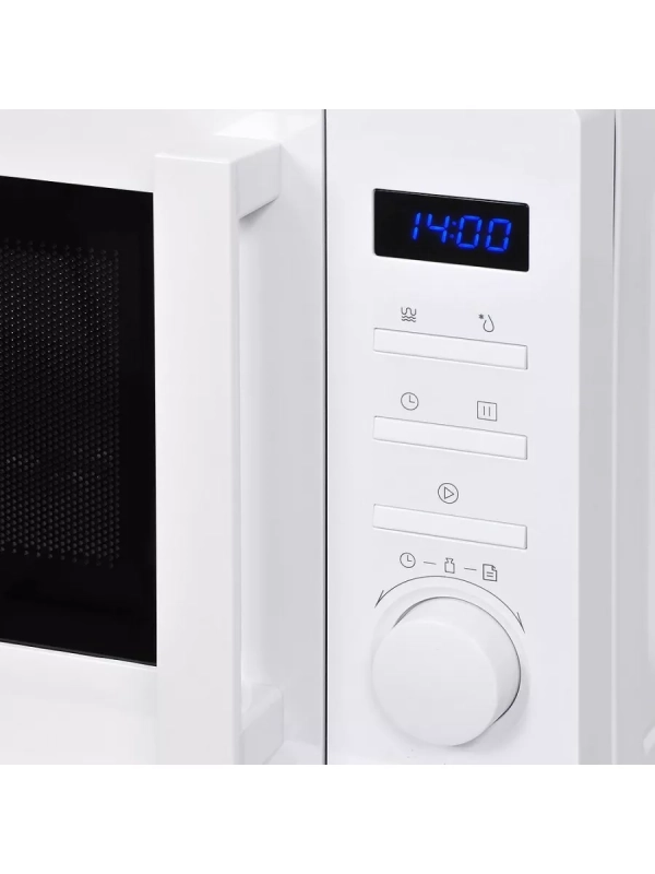 Микроволновая Печь HYM-M2060 20л 700Вт белый